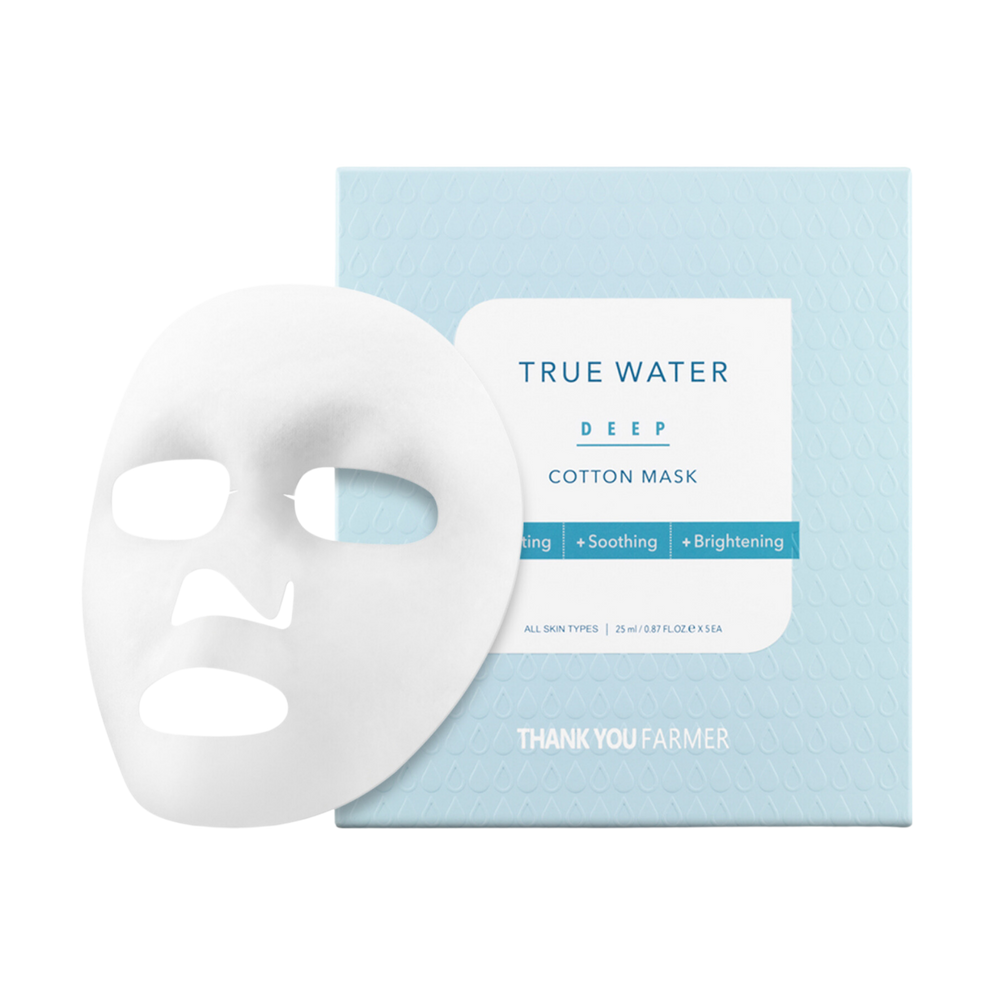 True Water Deep Cotton Mask